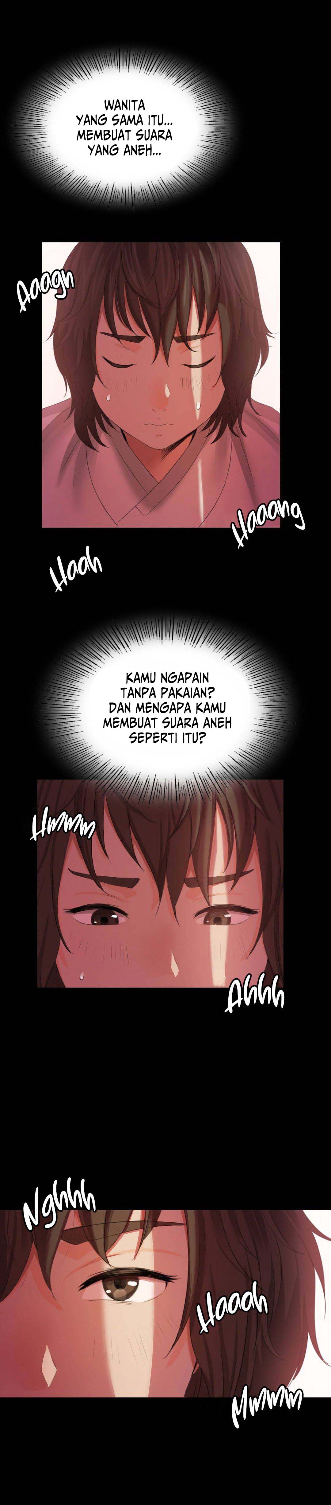 Madam - Chapter 2 18