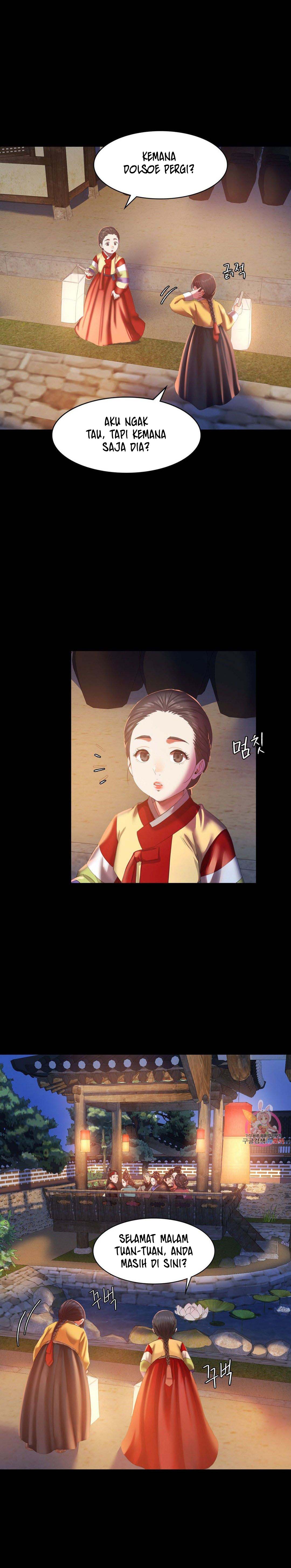 Madam - Chapter 2 12