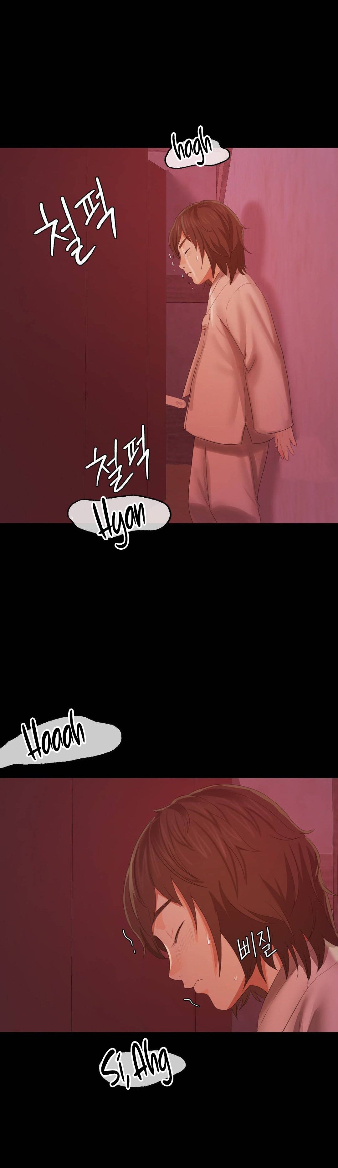 Madam - Chapter 2 16