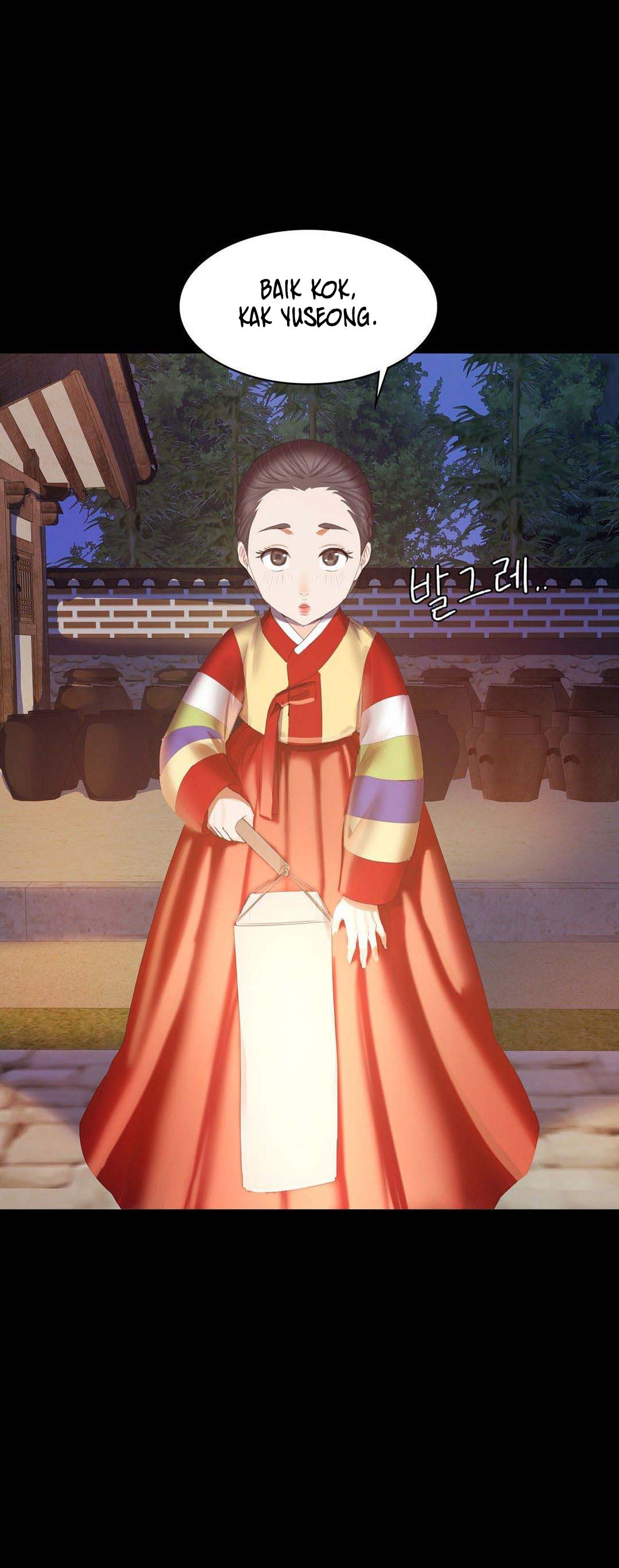 Madam - Chapter 2 14