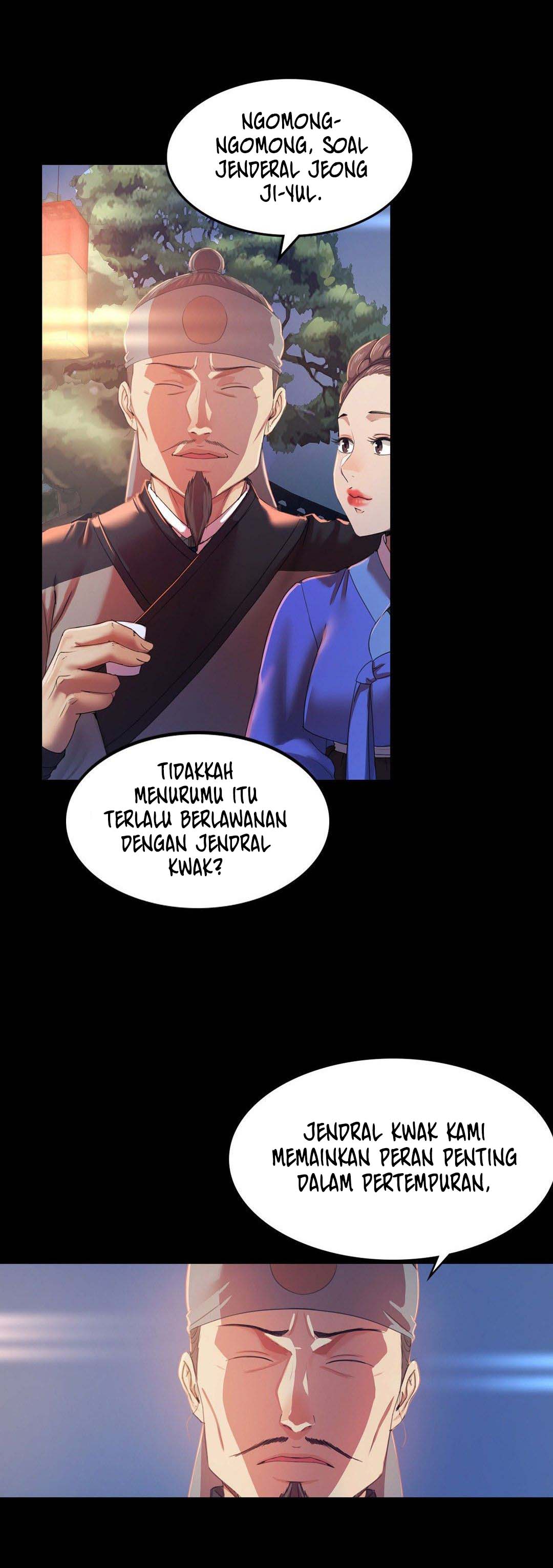 Madam - Chapter 2 7