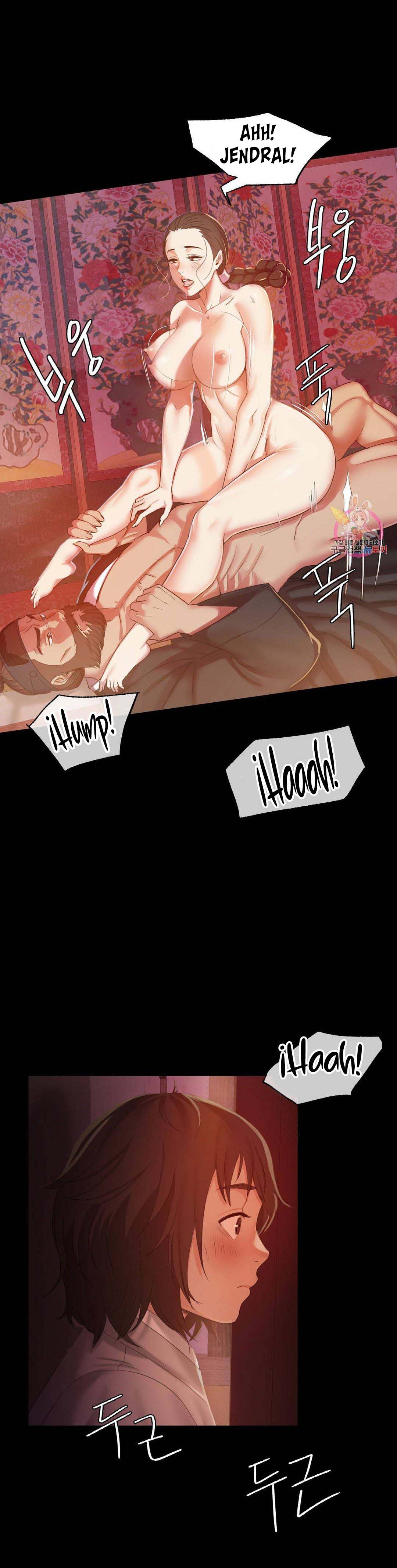 Madam - Chapter 2 40