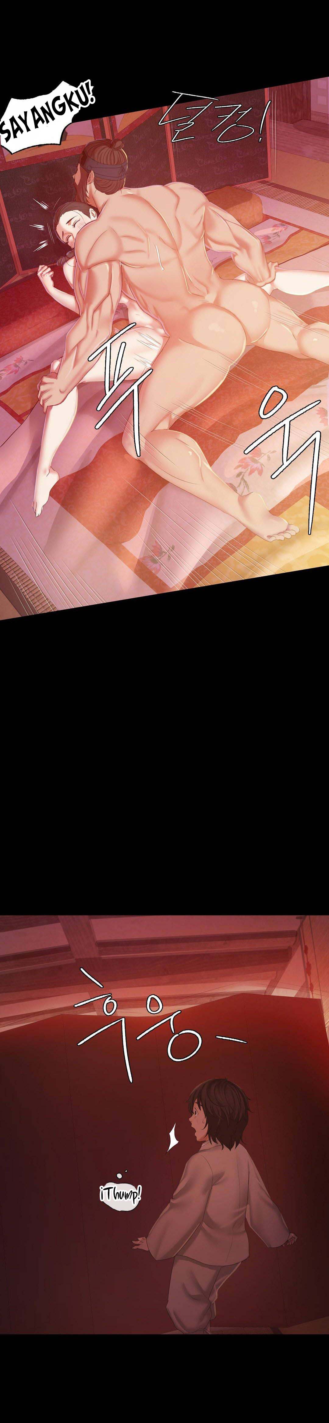 Madam - Chapter 2 45