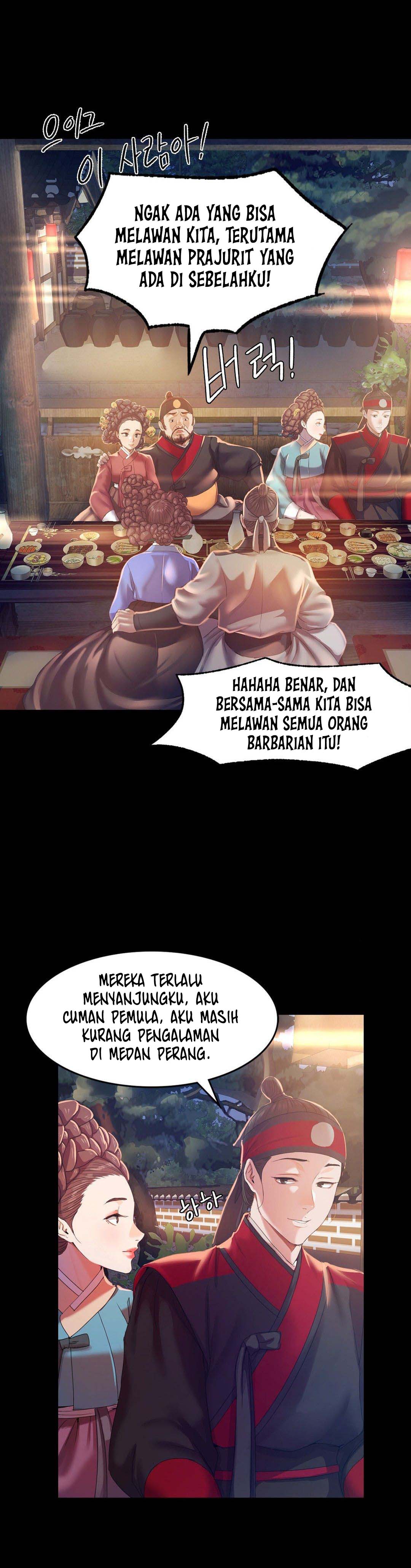Madam - Chapter 2 5