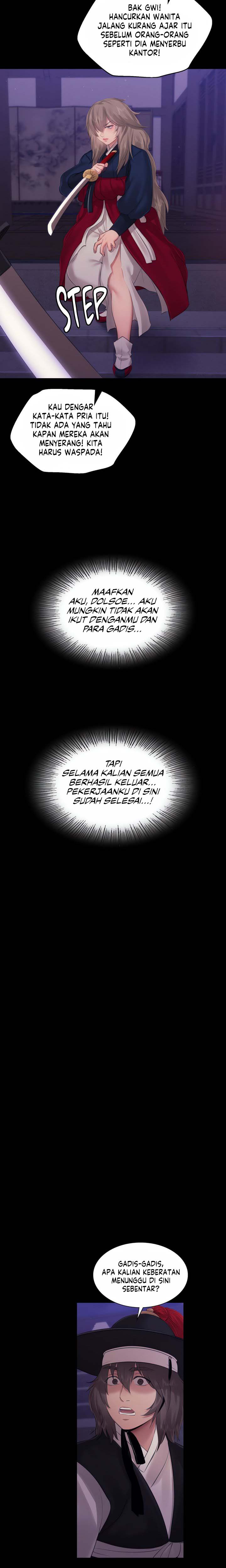 Madam - Chapter 129 5