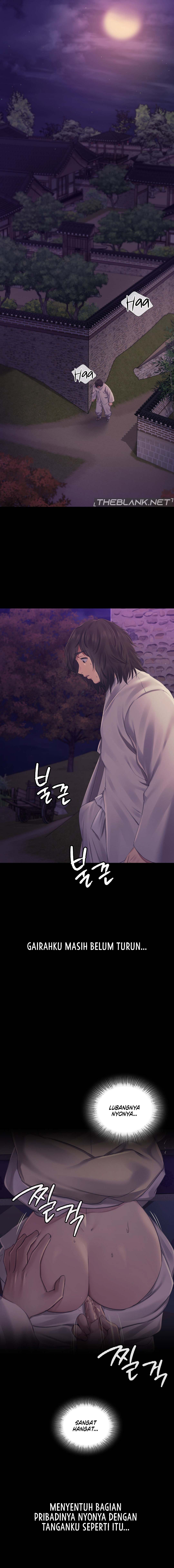 Madam - Chapter 106 3