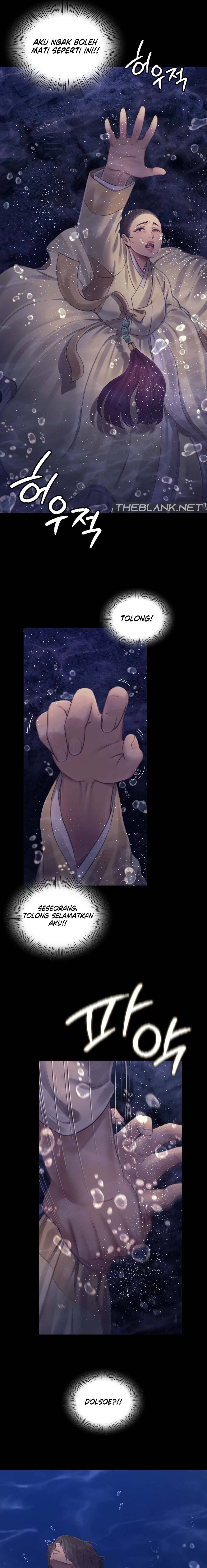 Madam - Chapter 106 13