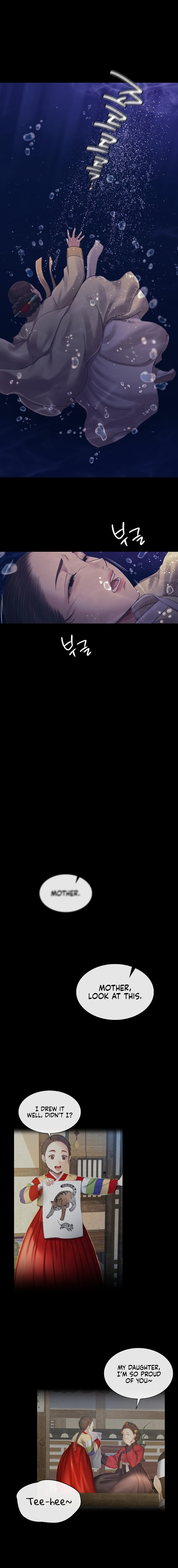 Madam - Chapter 106 11