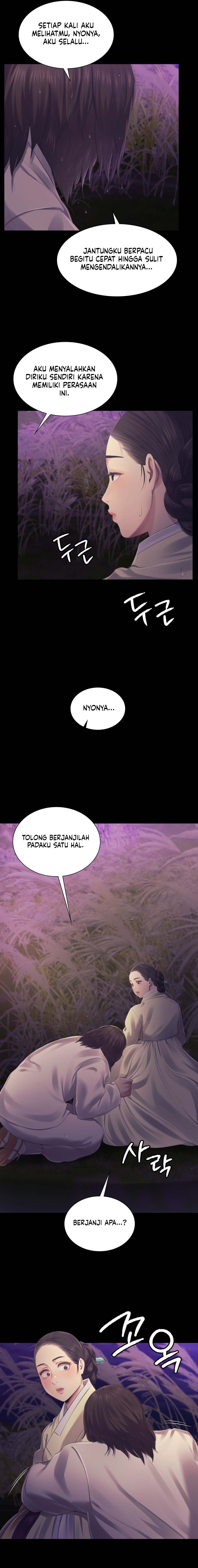 Madam - Chapter 106 17