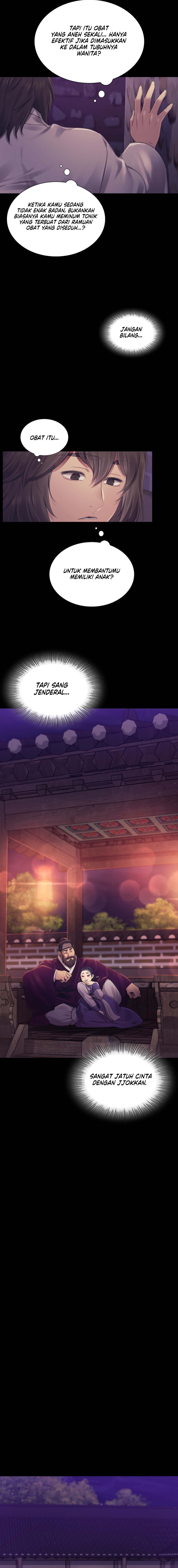 Madam - Chapter 106 5