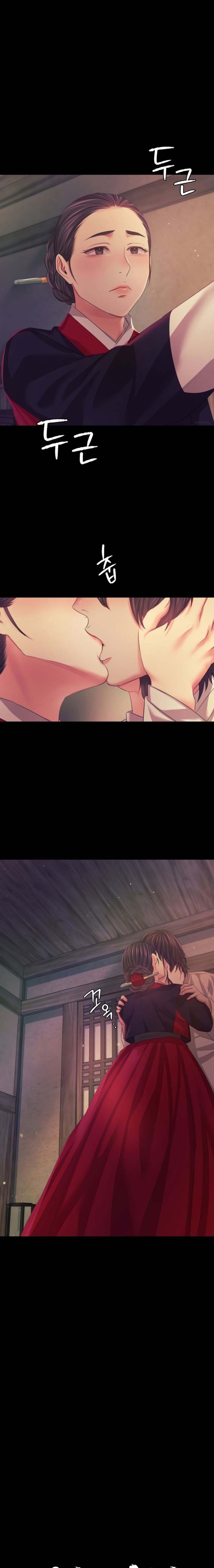 Madam - Chapter 67 2