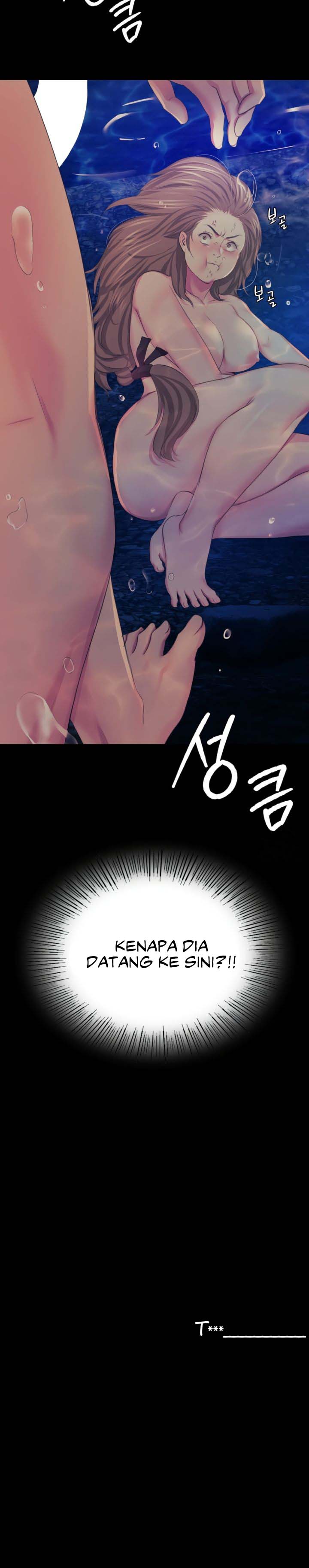 Madam - Chapter 67 20