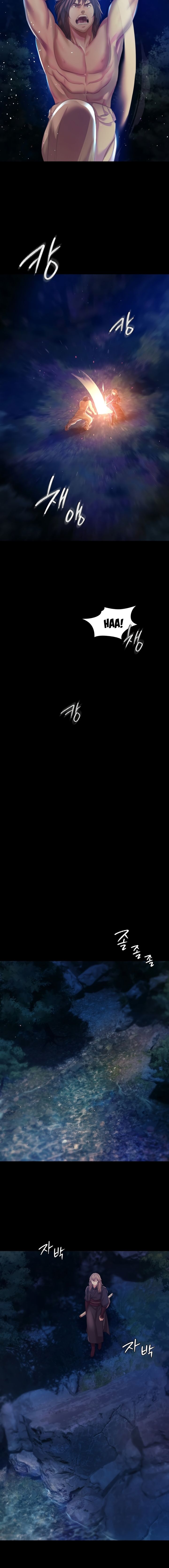 Madam - Chapter 67 16