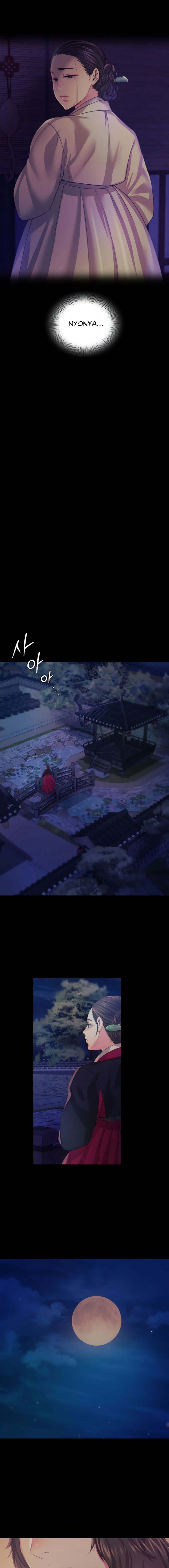 Madam - Chapter 67 6