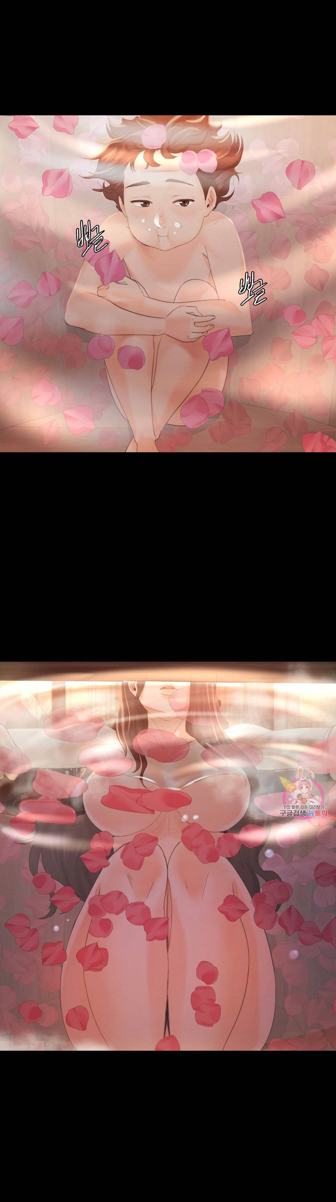 Madam - Chapter 4 28