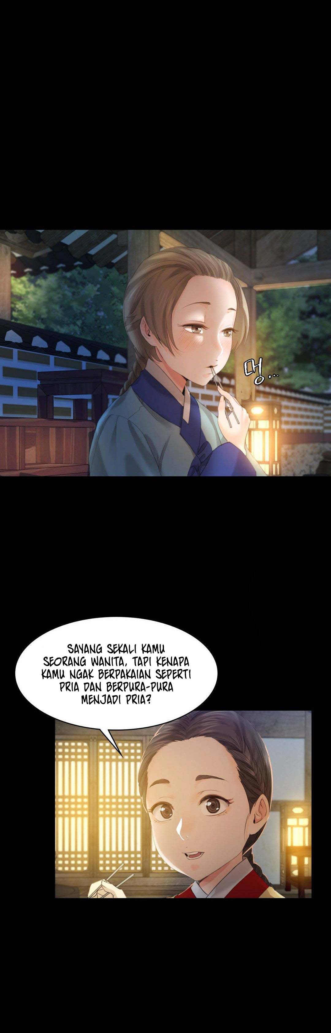 Madam - Chapter 4 23