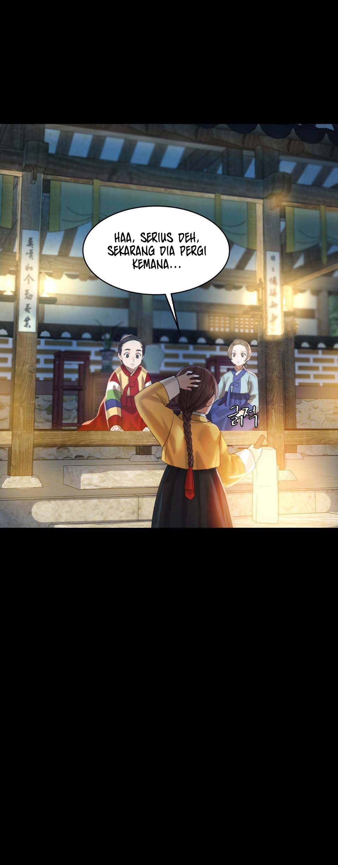 Madam - Chapter 4 26