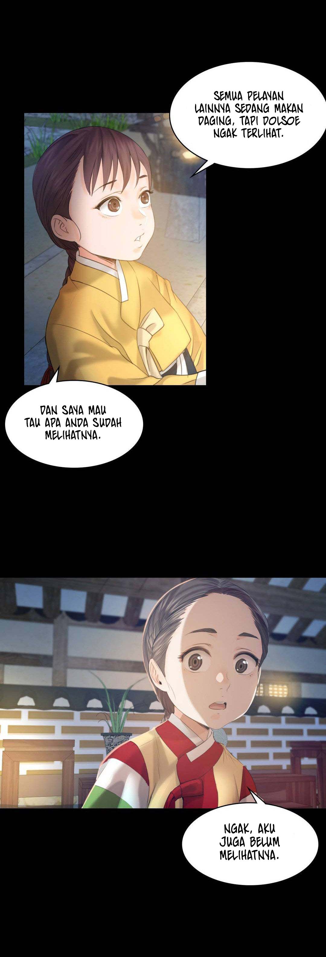 Madam - Chapter 4 25