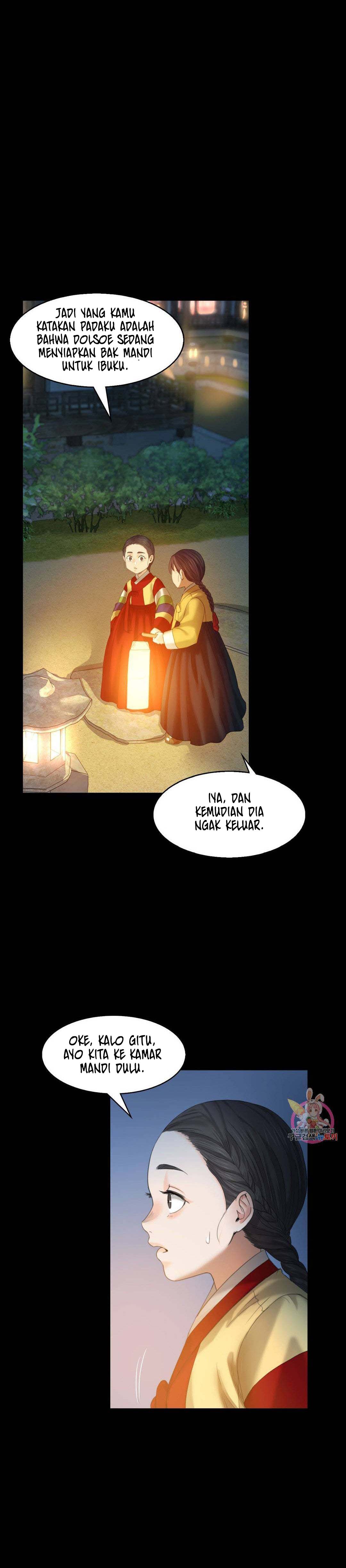 Madam - Chapter 4 38