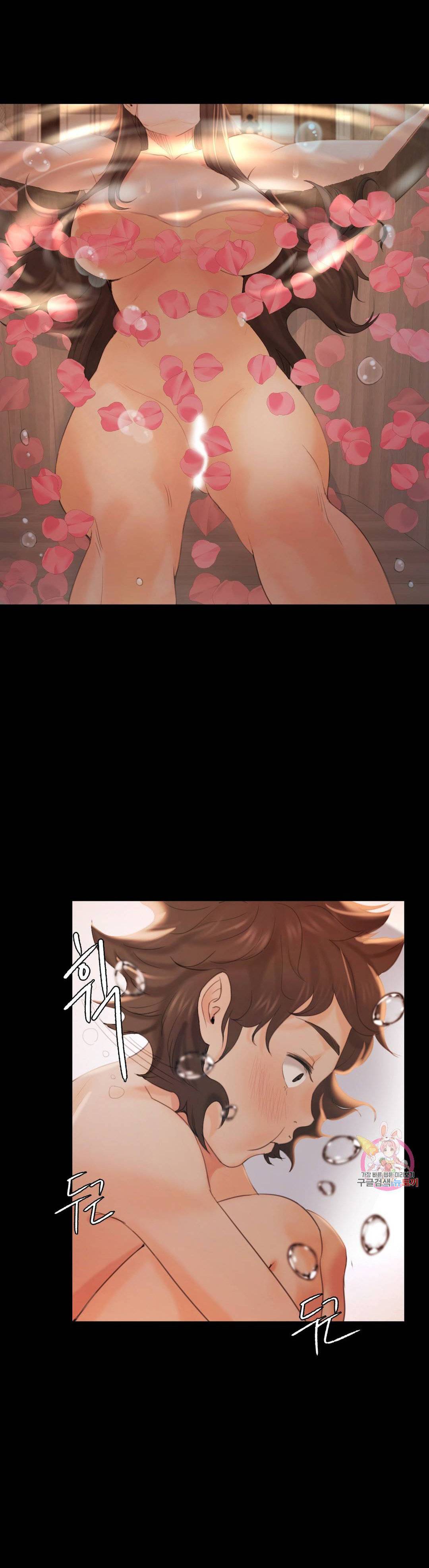 Madam - Chapter 4 32