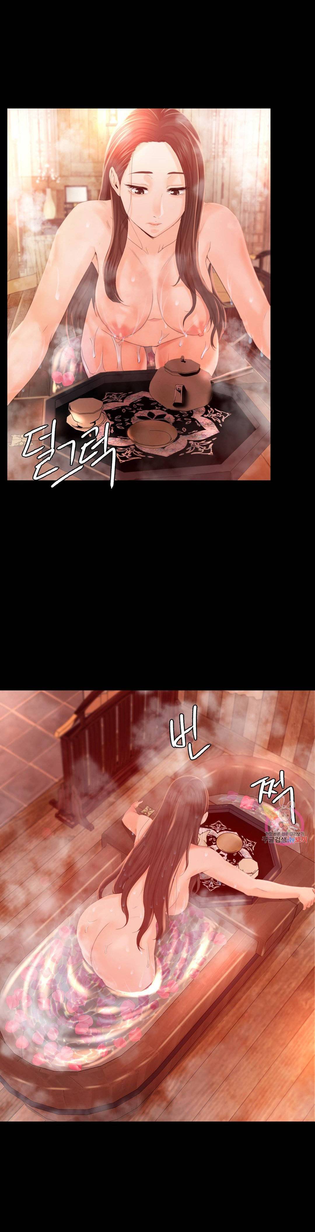 Madam - Chapter 4 42