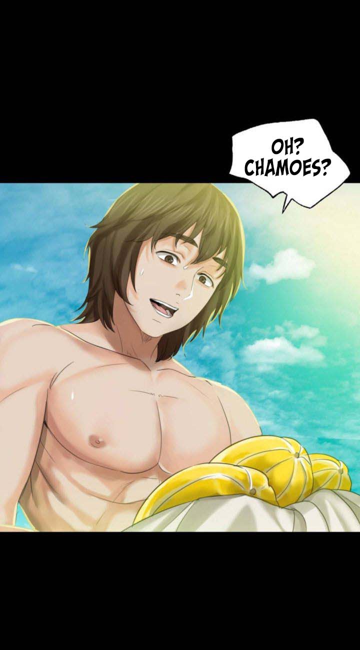 Madam - Chapter 5 76