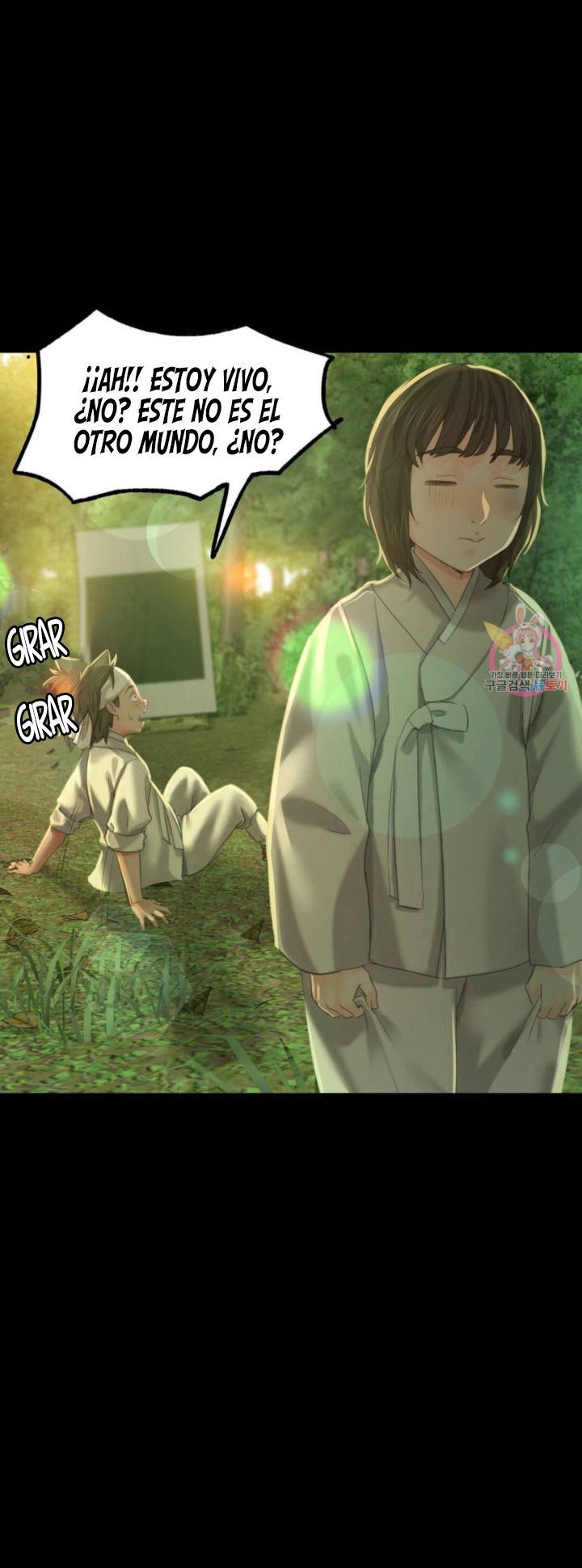 Madam - Chapter 5 41