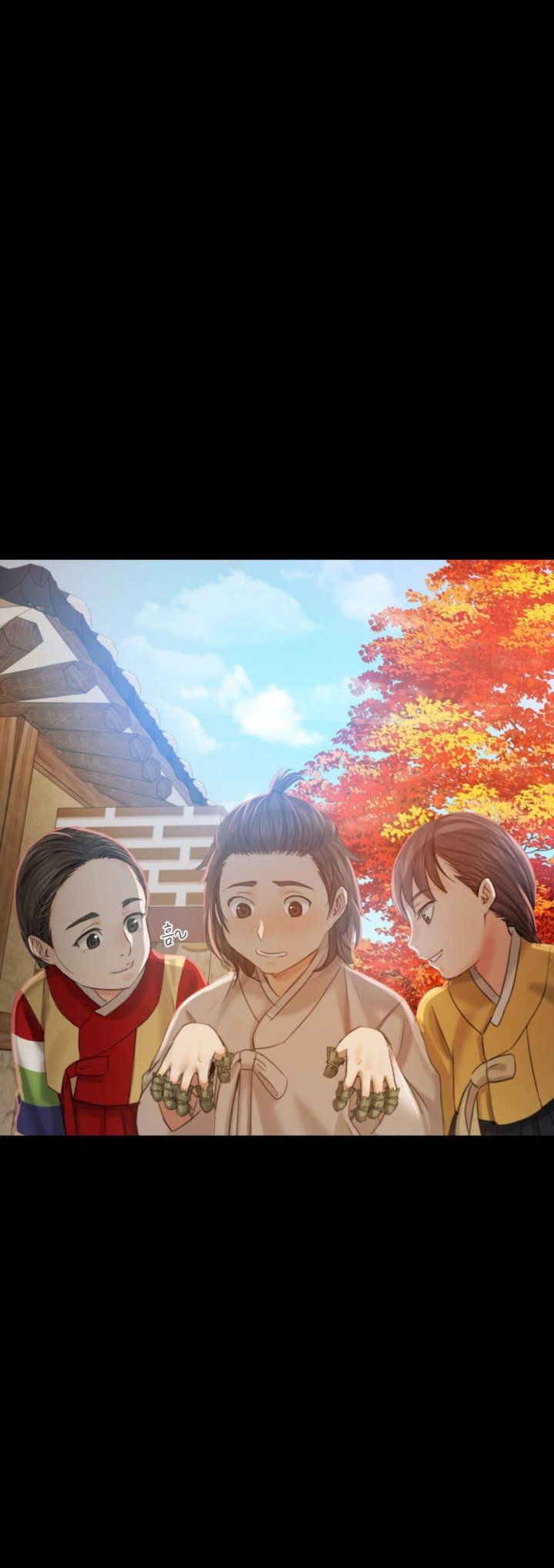 Madam - Chapter 5 46