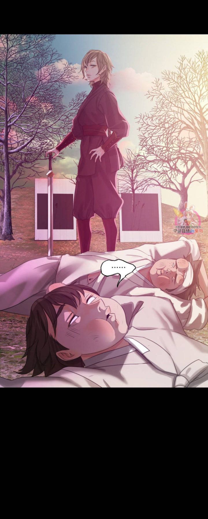 Madam - Chapter 5 47