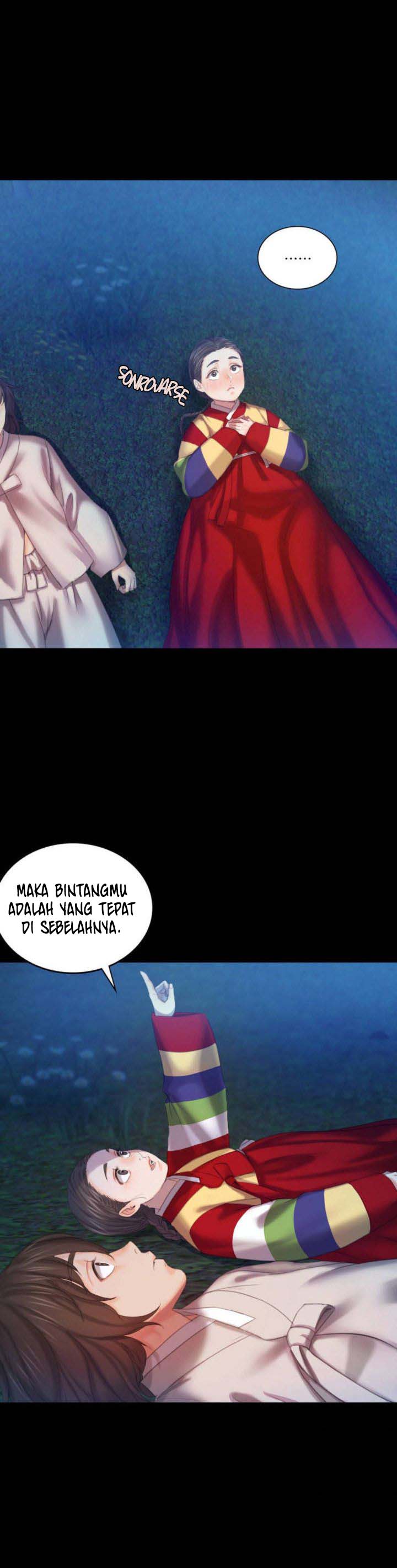 Madam - Chapter 5 58