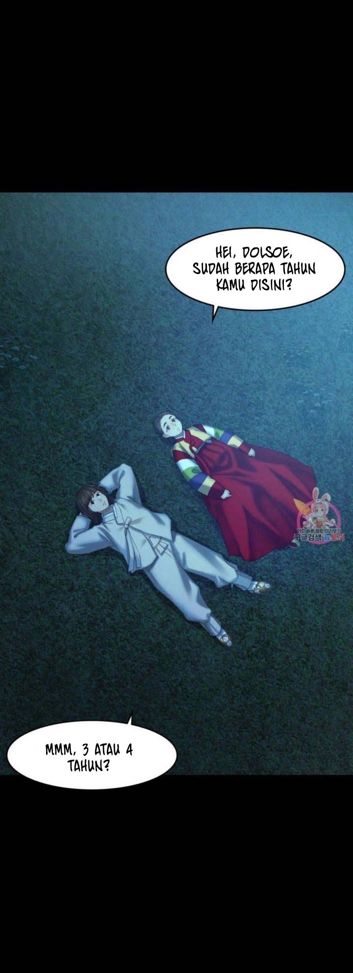 Madam - Chapter 5 51