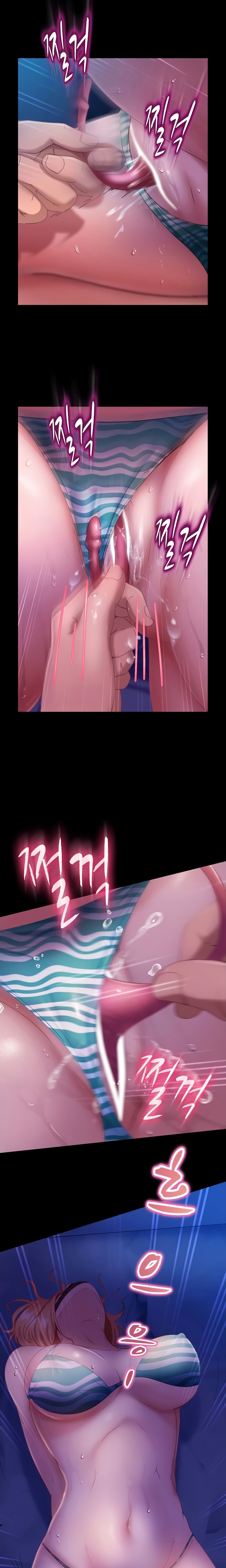 Marriage Agency Review - Chapter 24 12 Marriage Agency Review - Chapter 24 12