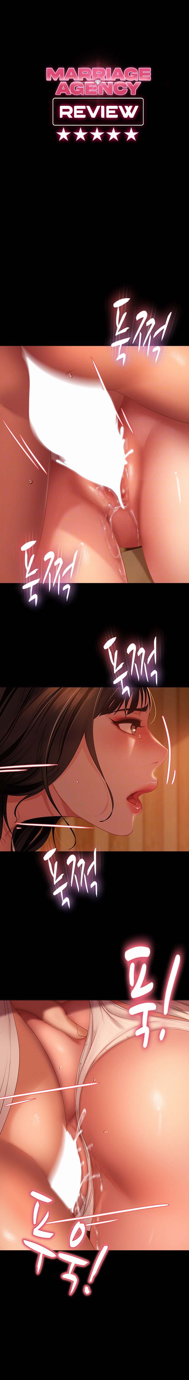 Marriage Agency Review - Chapter 38 2 Marriage Agency Review - Chapter 38 2