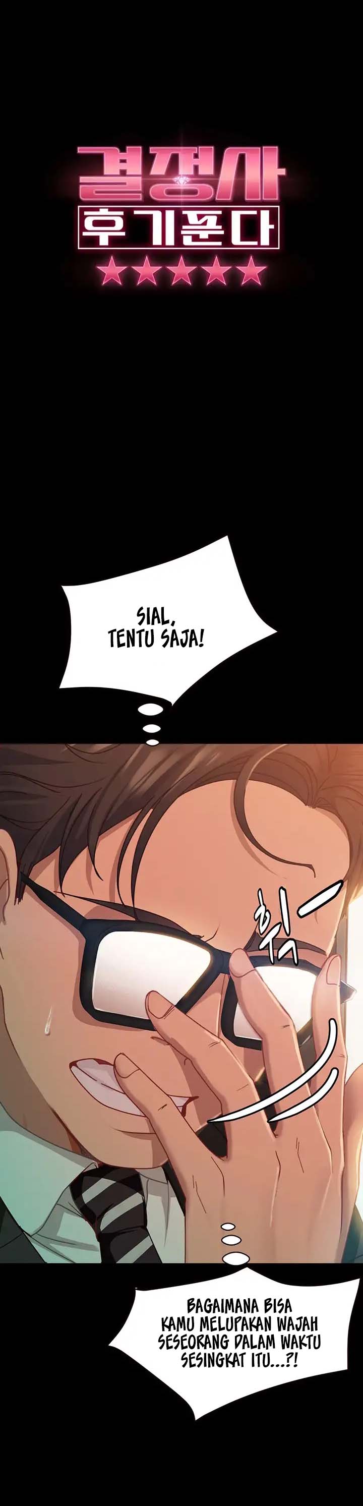 Marriage Agency Review - Chapter 4 2 Marriage Agency Review - Chapter 4 2