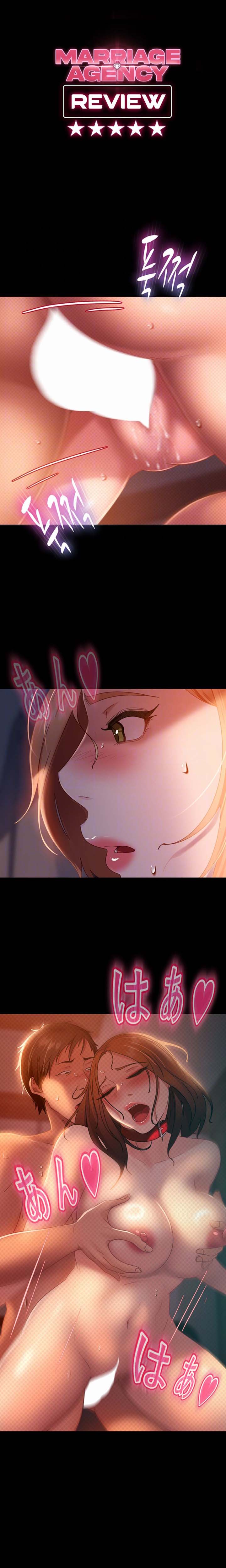 Marriage Agency Review - Chapter 40 2 Marriage Agency Review - Chapter 40 2