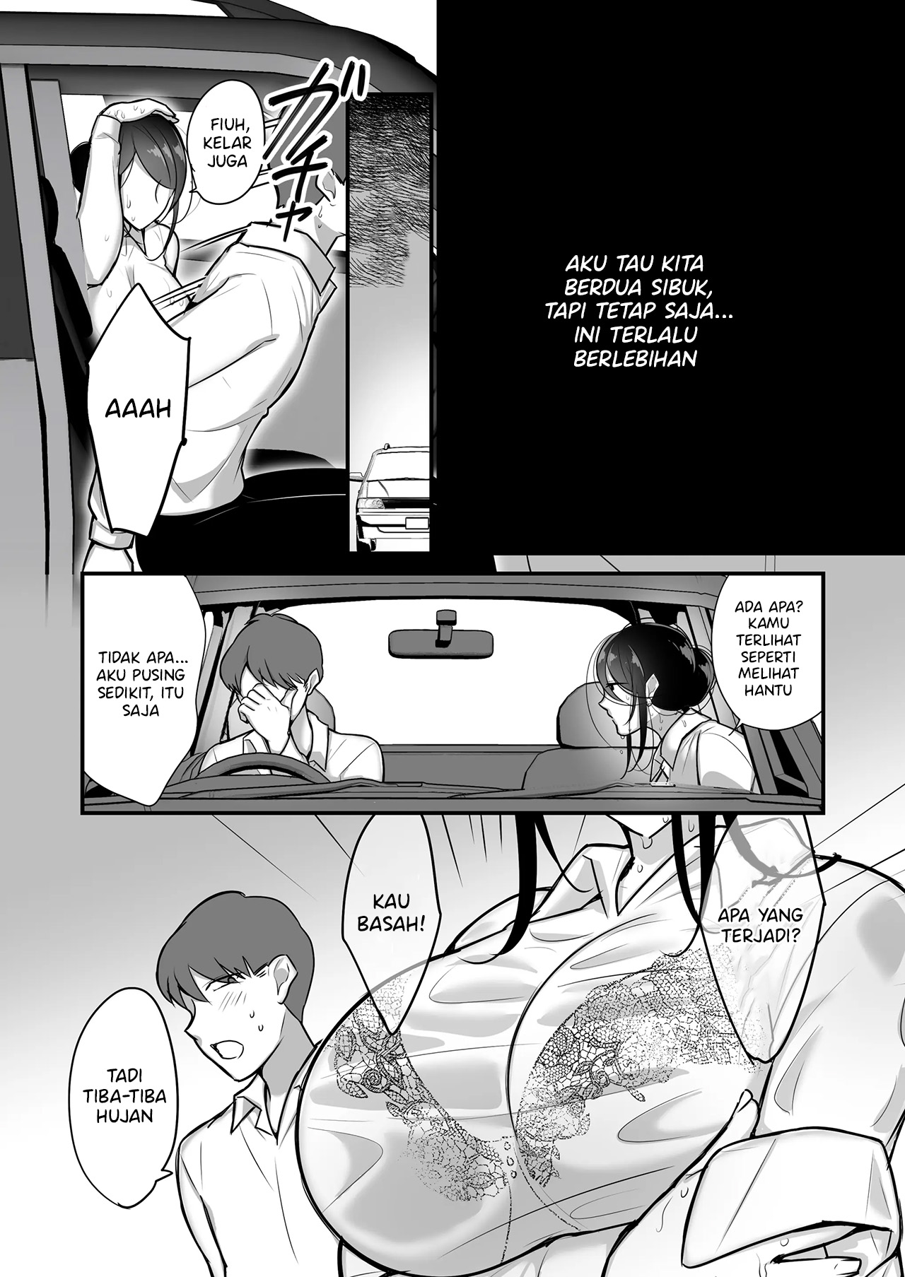 Masaka Ano Oni Joushi ga Ore no SeFri ni Naru nante… - Chapter 2 7 Masaka Ano Oni Joushi ga Ore no SeFri ni Naru nante… - Chapter 2 7