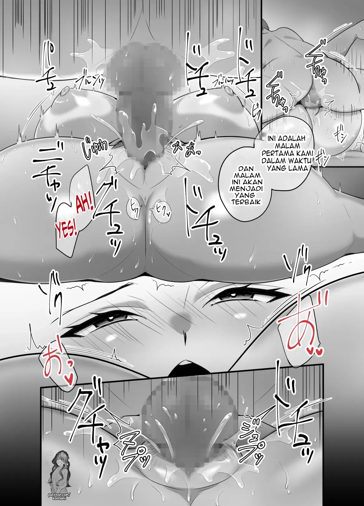 Masaka Ano Oni Joushi ga Ore no SeFri ni Naru nante… - Chapter 4 83 Masaka Ano Oni Joushi ga Ore no SeFri ni Naru nante… - Chapter 4 83