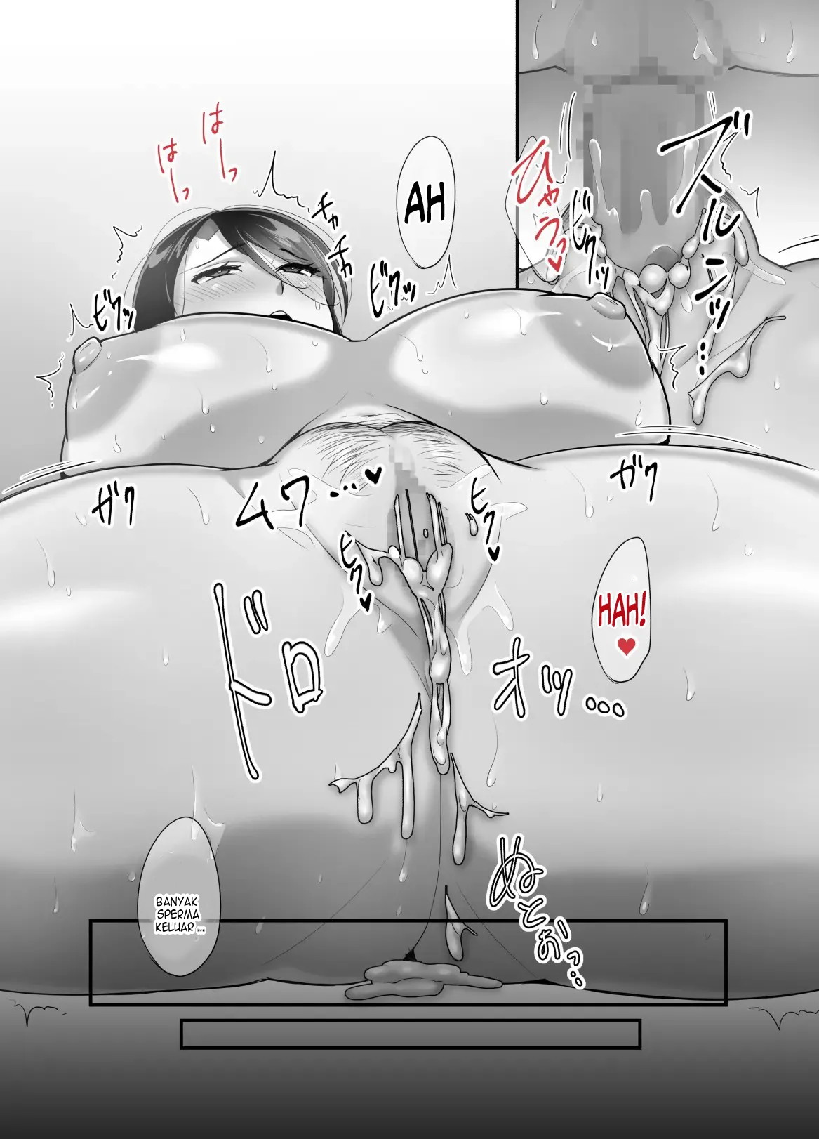 Masaka Ano Oni Joushi ga Ore no SeFri ni Naru nante… - Chapter 4 87 Masaka Ano Oni Joushi ga Ore no SeFri ni Naru nante… - Chapter 4 87