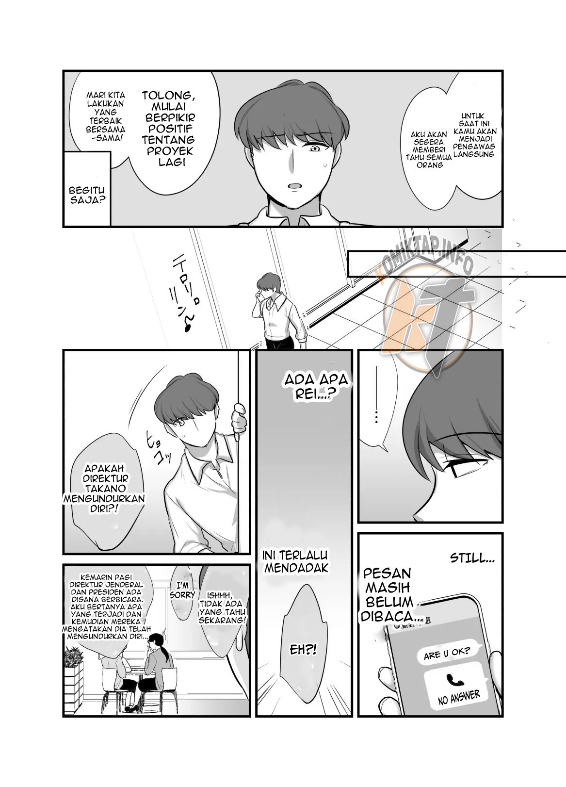 Masaka Ano Oni Joushi ga Ore no SeFri ni Naru nante… - Chapter 4 32 Masaka Ano Oni Joushi ga Ore no SeFri ni Naru nante… - Chapter 4 32