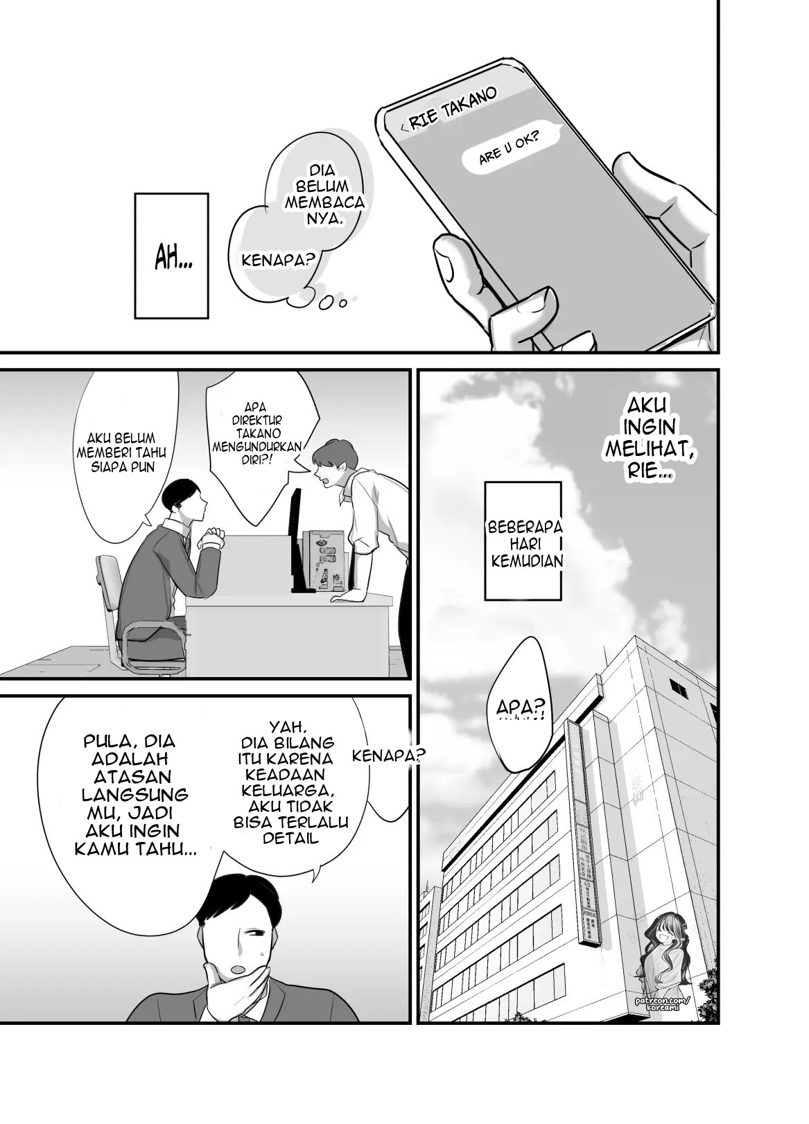 Masaka Ano Oni Joushi ga Ore no SeFri ni Naru nante… - Chapter 4 31 Masaka Ano Oni Joushi ga Ore no SeFri ni Naru nante… - Chapter 4 31