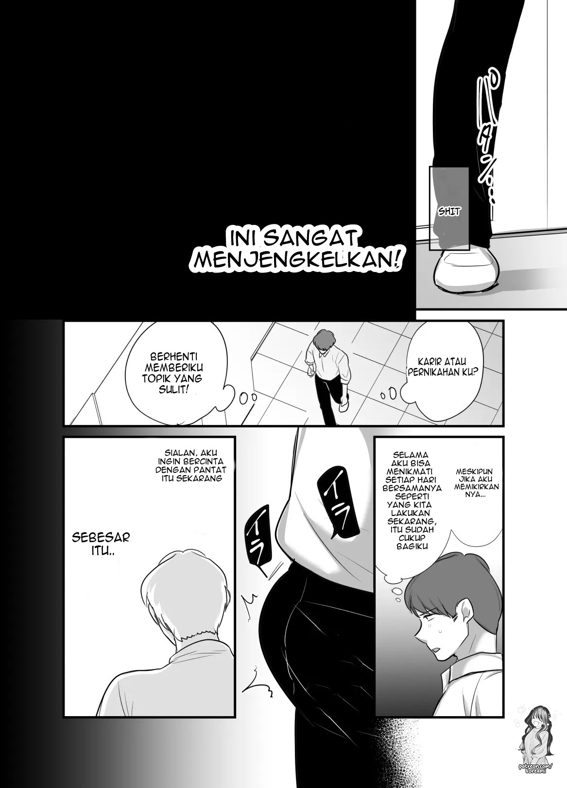 Masaka Ano Oni Joushi ga Ore no SeFri ni Naru nante… - Chapter 4 16 Masaka Ano Oni Joushi ga Ore no SeFri ni Naru nante… - Chapter 4 16