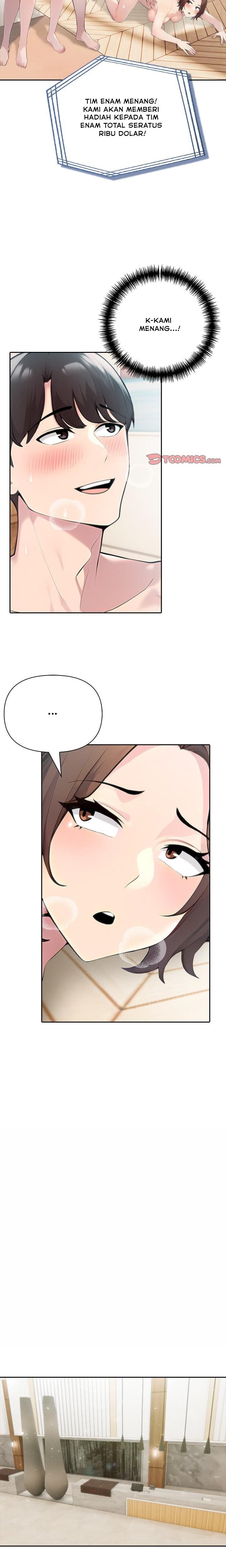 Matrimoney Game - Chapter 58 7 Matrimoney Game - Chapter 58 7