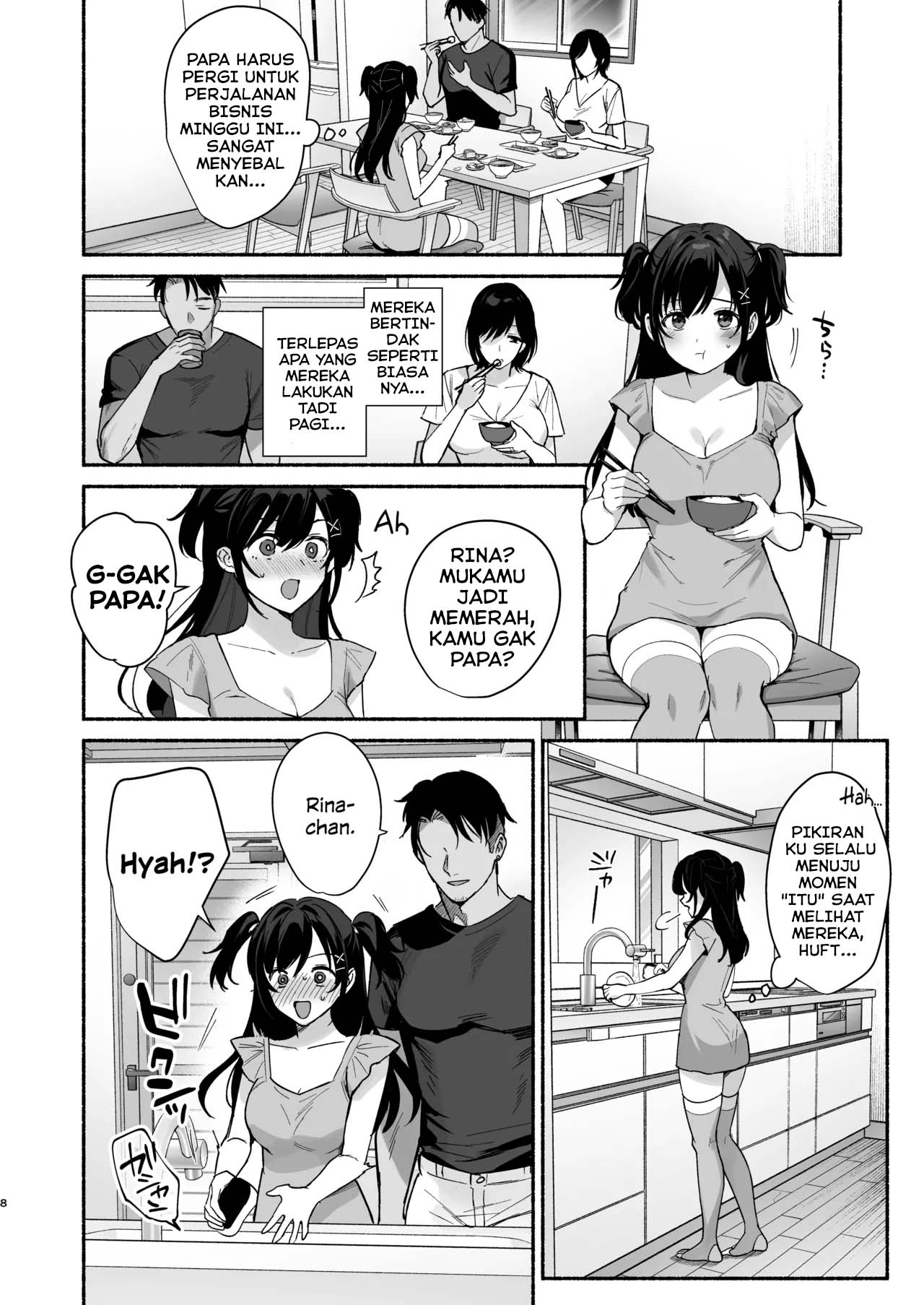 Mesu no Ie – Tsuma wa Midare Ubawareru - Chapter 2 7 Mesu no Ie – Tsuma wa Midare Ubawareru - Chapter 2 7