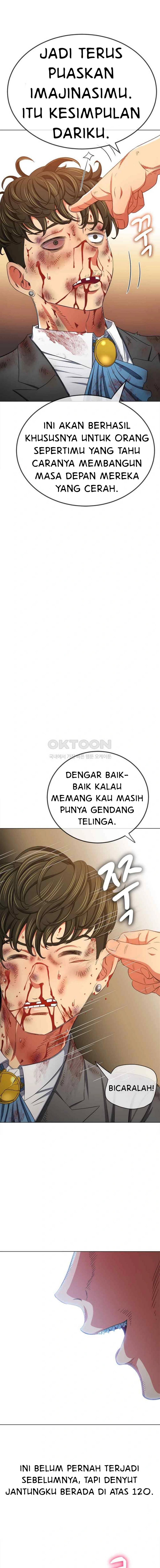 My High School Bully - Chapter 209 19 My High School Bully - Chapter 209 19