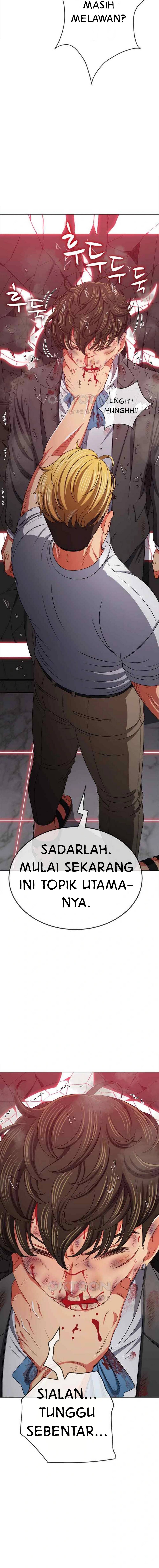 My High School Bully - Chapter 209 13 My High School Bully - Chapter 209 13