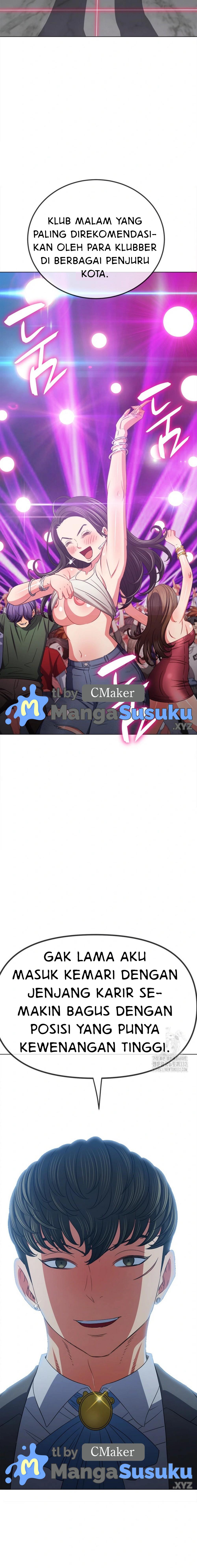 My High School Bully - Chapter 207 9 My High School Bully - Chapter 207 9