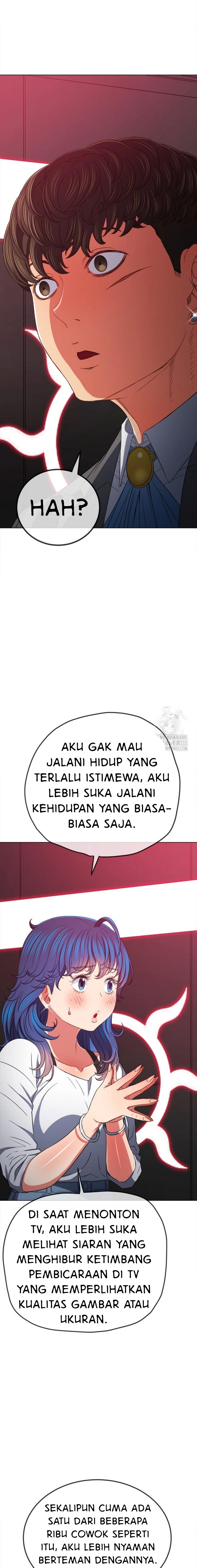 My High School Bully - Chapter 207 12 My High School Bully - Chapter 207 12