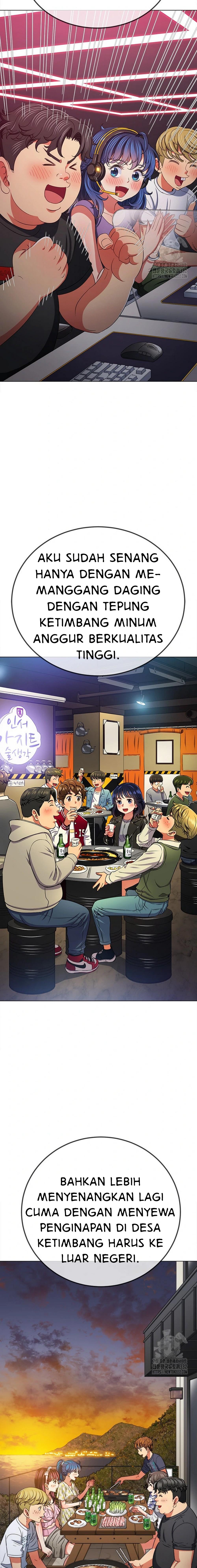 My High School Bully - Chapter 207 13 My High School Bully - Chapter 207 13