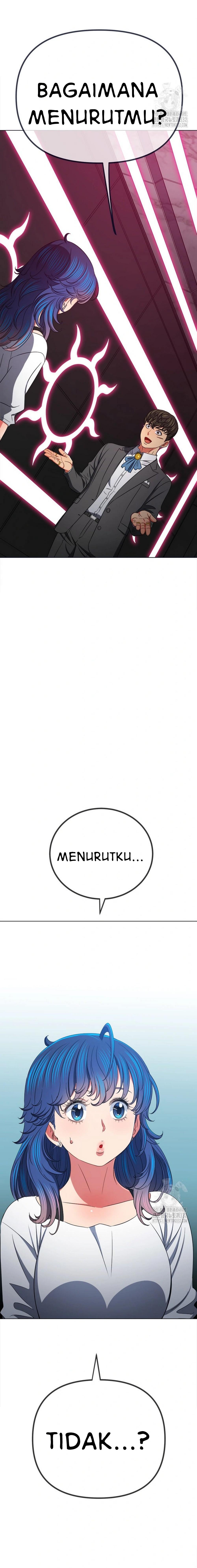 My High School Bully - Chapter 207 11 My High School Bully - Chapter 207 11