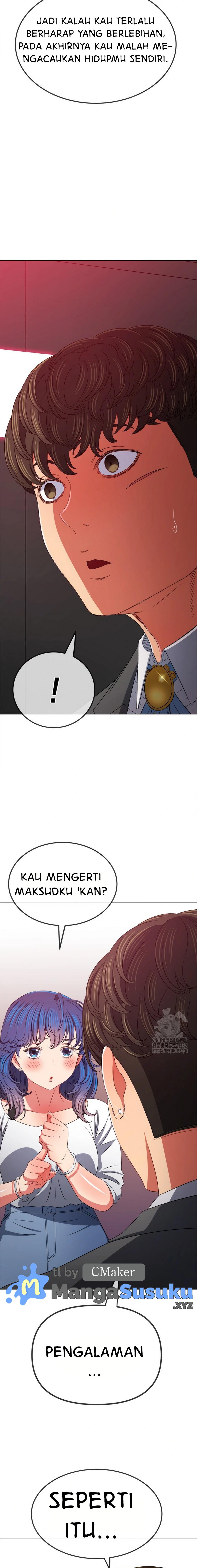 My High School Bully - Chapter 207 16 My High School Bully - Chapter 207 16